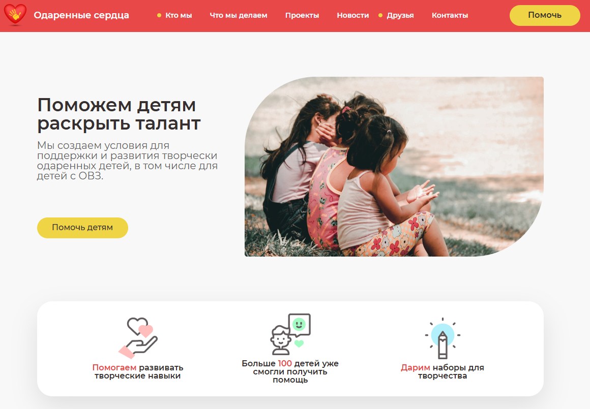 Image#1